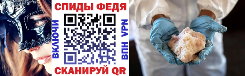Amphetamine 97% Сосногорск