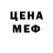 Каннабис OG Kush Mikayla DeCuire