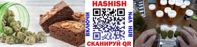 Canna-Cookies марихуана  Сосногорск 