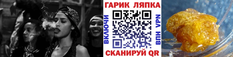 Гашиш Premium  даркнет сайт  Сосногорск 
