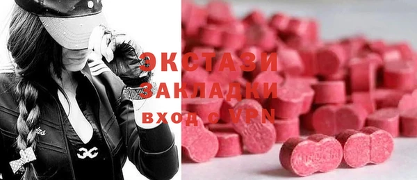 меф VHQ Тихорецк