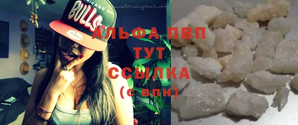 мефедрон мука Верхнеуральск
