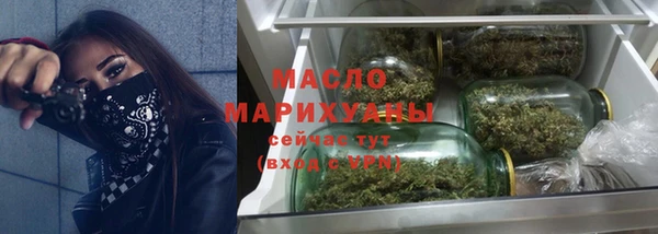ALPHA-PVP Верхний Тагил