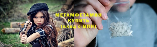 героин Тобольск