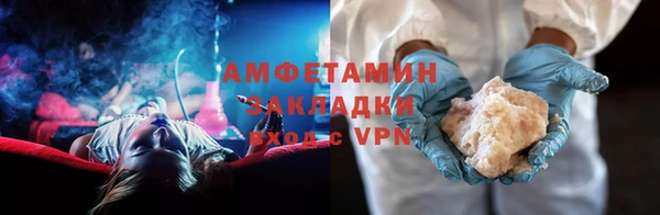 МДПВ Верея