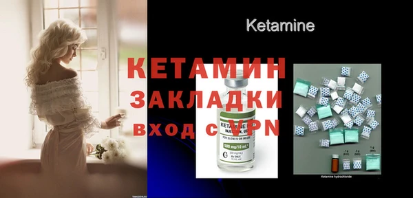 МДПВ Верея