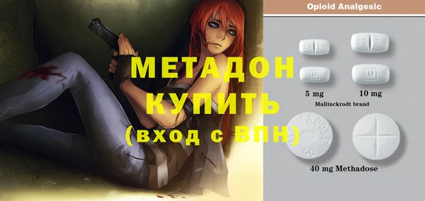 МДПВ Верея
