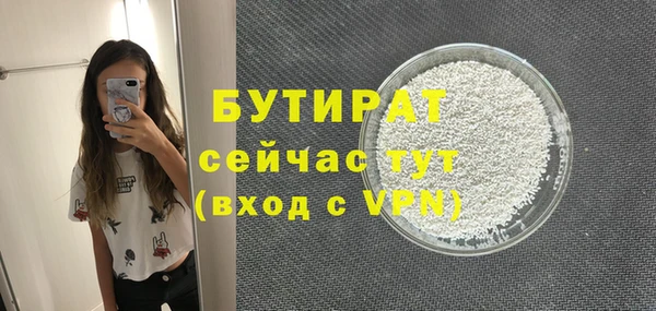 кокс Семикаракорск