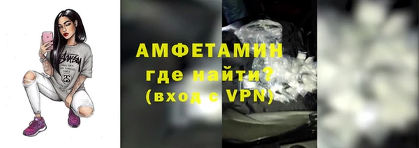 МДПВ Верея