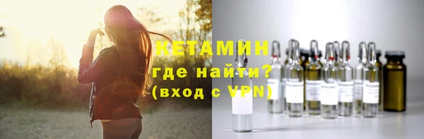 МДПВ Верея