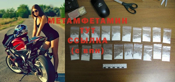 кокаин Семёнов