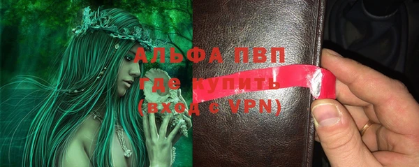 МДПВ Верея