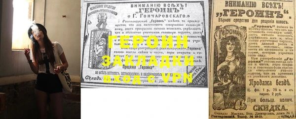 мефедрон мука Верхнеуральск
