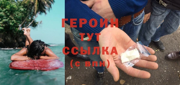 МДПВ Верея