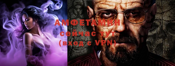 гашиш Семилуки