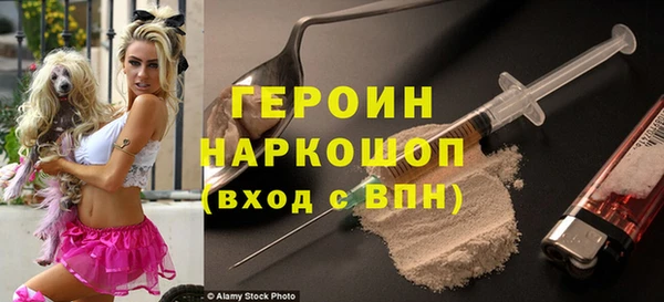 МДПВ Верея
