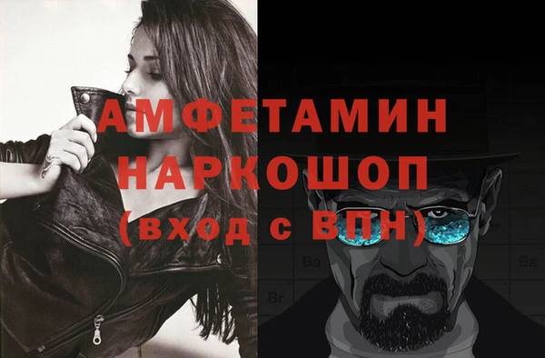 МДПВ Верея