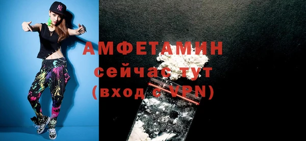 МДПВ Верея