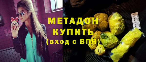МДПВ Верея