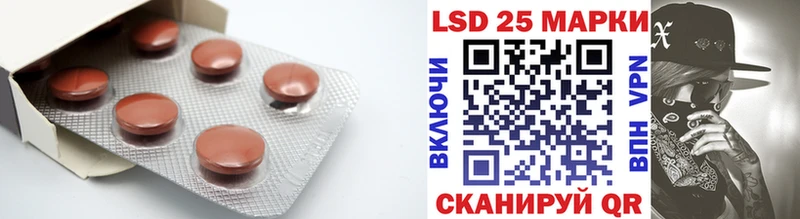 ЛСД экстази ecstasy  MEGA как зайти  Сосногорск  где продают  