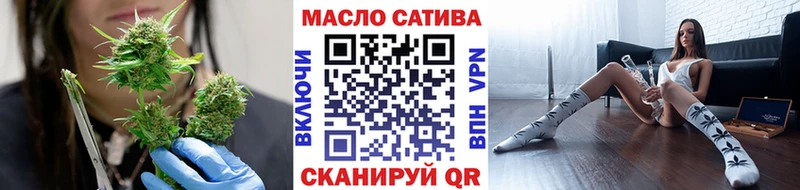 ТГК жижа  цены наркотик  Сосногорск 